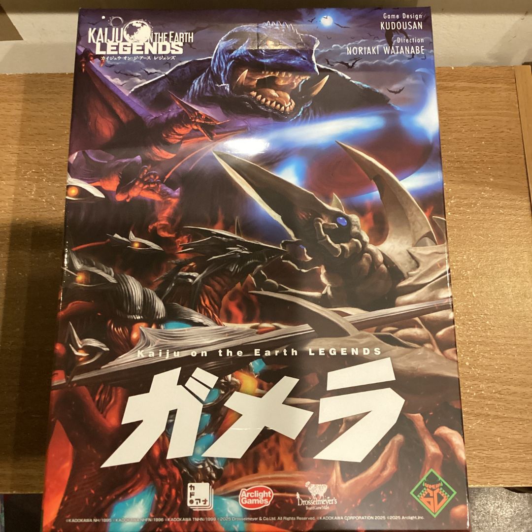 kaiju on the Earth LEGENDS ガメラ ボードゲーム