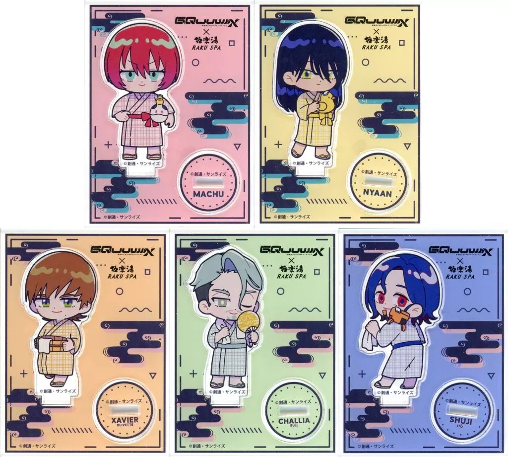 クリアランス あんスタ 真 タワレコ特典 バックステージパス