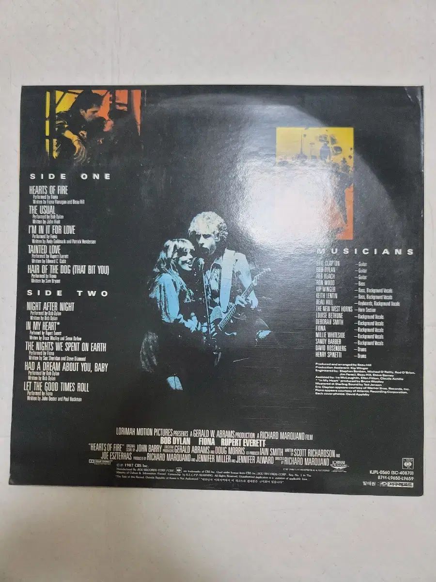 Heart Of Fire ost lp ボブ・ディラン - メルカリ