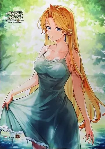 タペストリー マルローネ 描き下ろしB 2タペストリー PS 5 4 Switchソフト マリーのアトリエ Remake ～ザールブルグの錬金術士～ ボックス amiamiパック 同梱特典