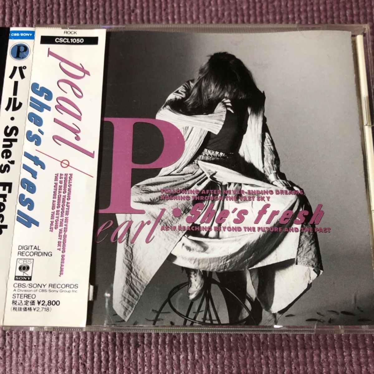 PEARL （田村直美ソロプロジェクト）スタジオ・アルバム『She's fresh