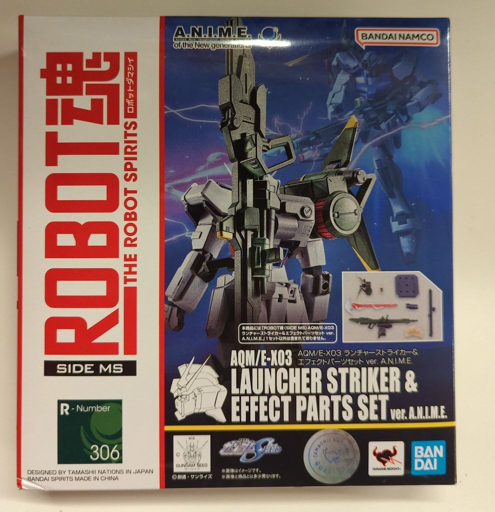 ロボット魂　ガンダムSEED BANDAISPIRITS ROBOT魂 < SIDE MS > 機動戦士ガンダムSEED AQM/E-X03