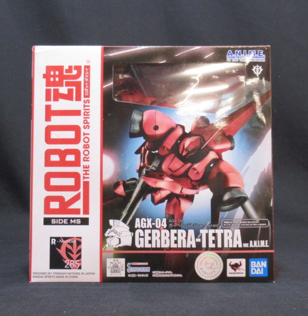 バンダイ ROBOT魂 AGX-04 ガーベラ・テトラ ver. A.N.I.M.E. 285