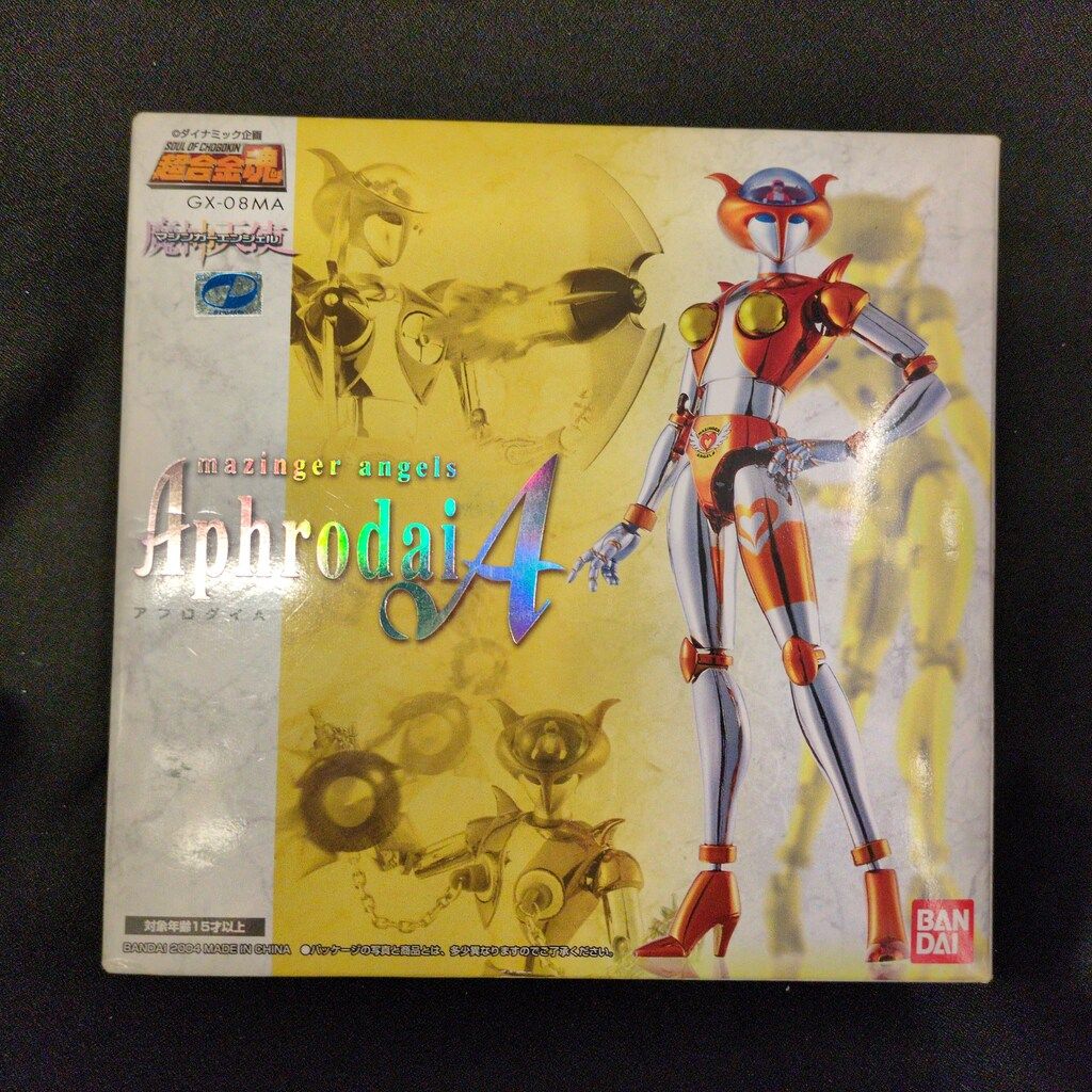 バンダイ 超合金魂 アフロダイA マジンガーエンジェル GX-08MA - メルカリ