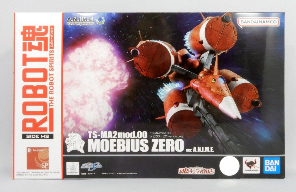 BANDAI SPIRITS ROBOT魂 SIDE MS 機動戦士ガンダムSEED TS-MA 2 mod.00 メビウス ゼロ ver. A.N.I.M.E. SP