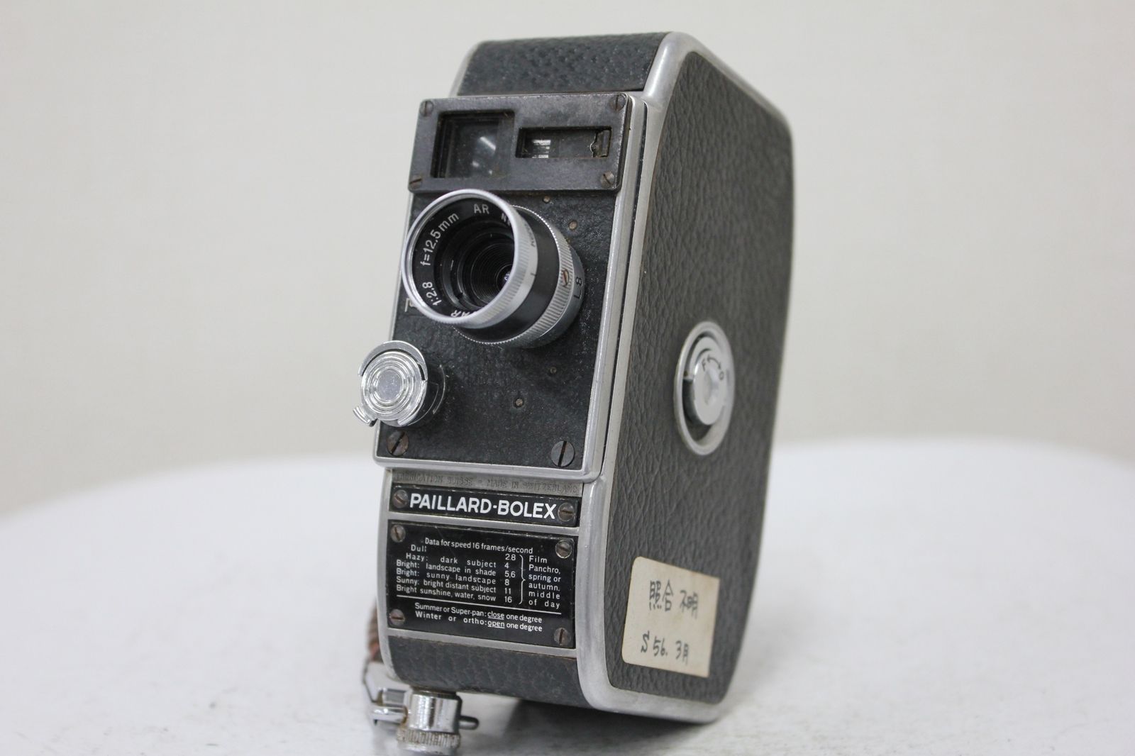 品 Paillard Bollex Kern YVAR 12 5 mm F 2 8 シネカメラ e 4550