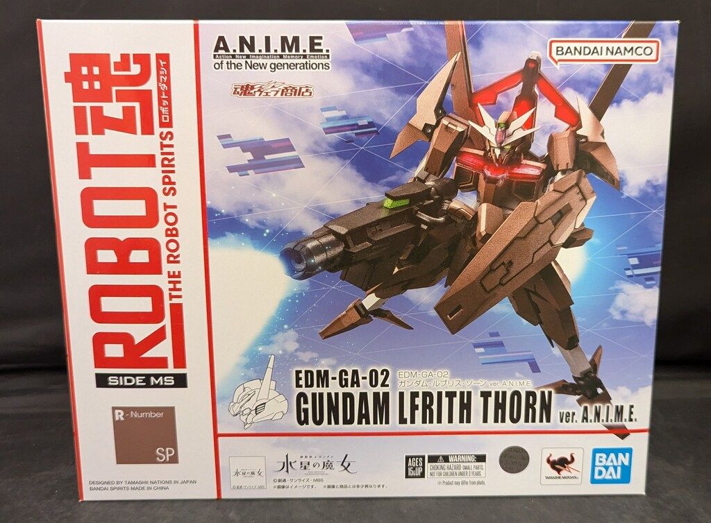 BANDAI SPIRITS ROBOT魂 SIDE MS EDM GA 02 ガンダム ルブリス ソーン ver A N I M E