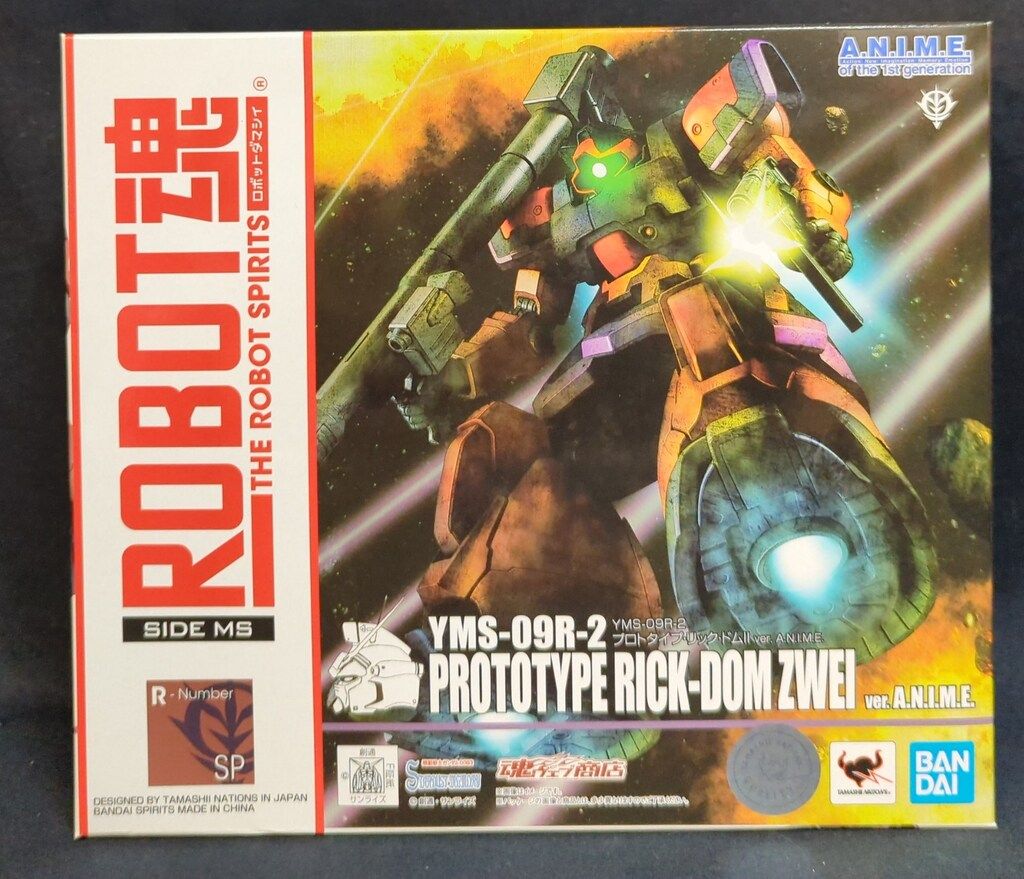 BANDAI SPIRITS ROBOT魂 SIDE MS 機動戦士ガンダム0083 STARDUST MEMORY リック ドムII ver A N I M E SP