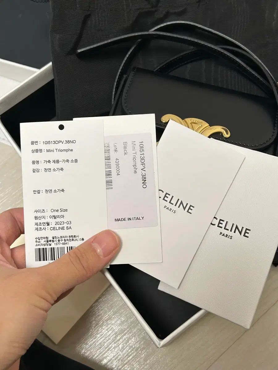 Celine セリーヌ ミニ Claude 23年 メッセンジャーバッグ ショルダーバッグ