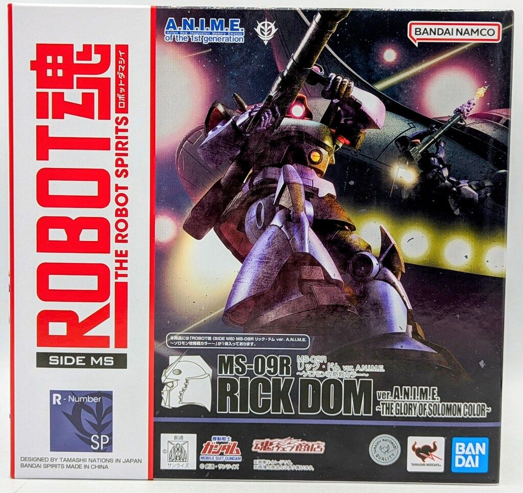 BANDAI SPIRITS ROBOT魂 SIDE MS MS-09 R リック ドム ver. A.N.I.M.E. ソロモン攻略戦