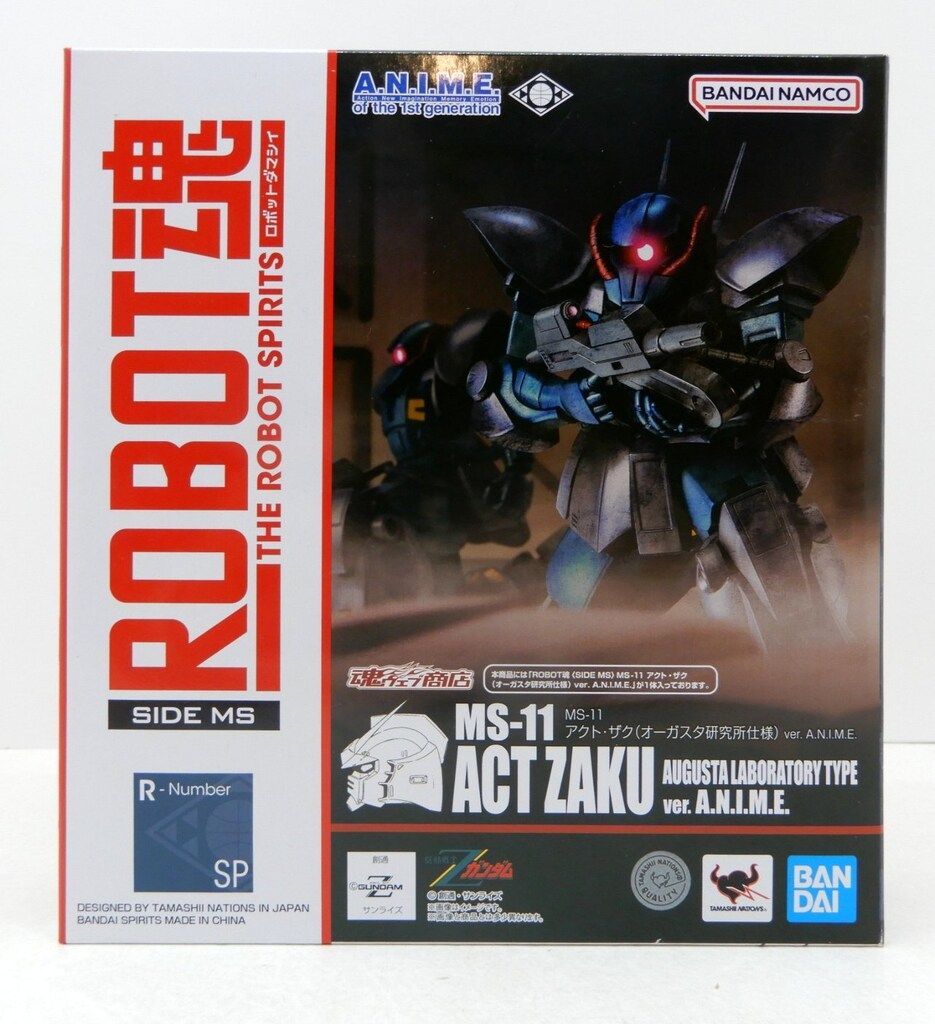 ROBOT魂 MS-11 アクト・ザク（オーガスタ研究所仕様） ver. Amazon | ROBOT魂 ＜SIDE MS＞ MS-11 アクト・ザク（オーガスタ研究所