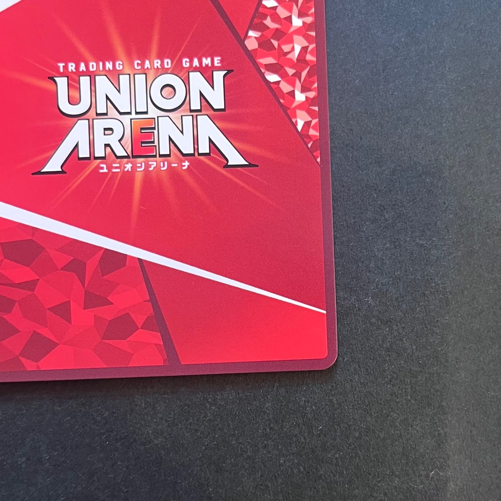 即購入可能】 ユニオンアリーナ 紫雲清夏 U☆ パラレル 学園アイドル