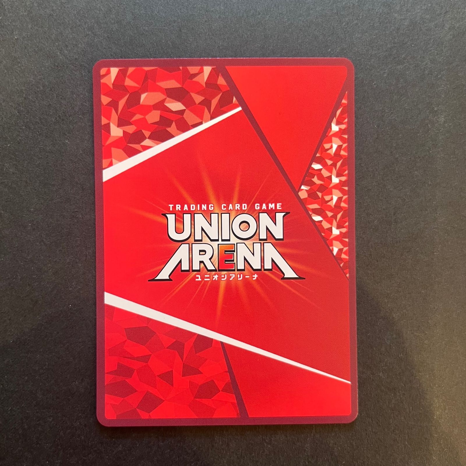 即購入可能】 ユニオンアリーナ 紫雲清夏 U☆ パラレル 学園アイドル