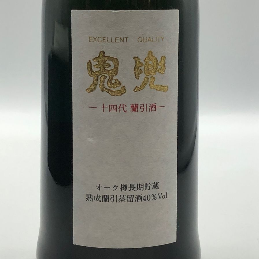 高木酒造 十四代 鬼兜 720ml 40%【A1】未開栓 - メルカリ