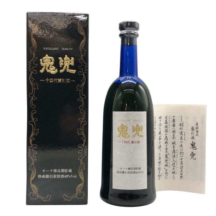 高木酒造 十四代 鬼兜 720ml 40%【A1】未開栓 - メルカリ