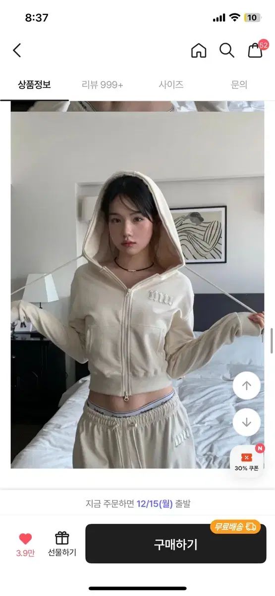 modimood トレーニングウェア セット