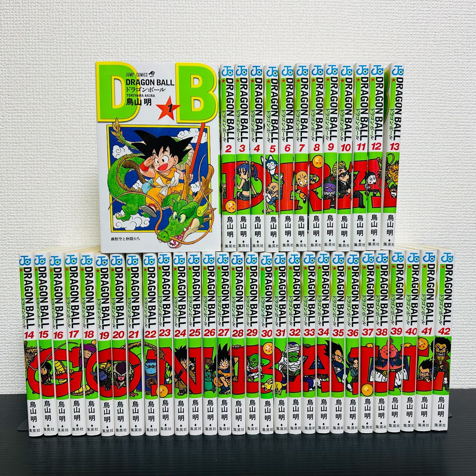 新装版 ドラゴンボール 全巻セット 1～42巻 DRAGON BALL 鳥山明 マンガ
