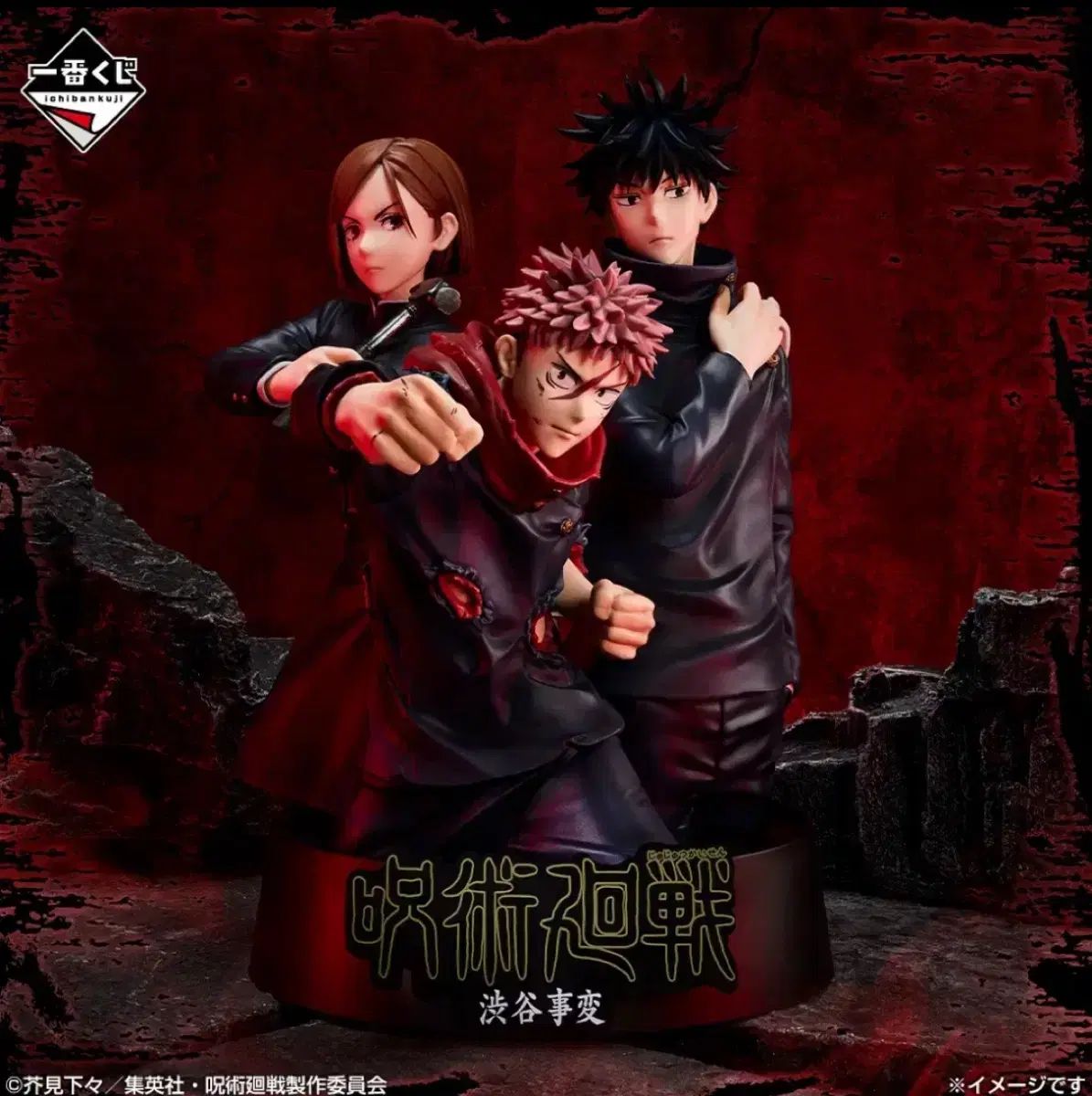 1番くじA2ラストワン　未開封 未開封 ニーアオートマタ 一番くじ ラストワン賞 A2アートスケール