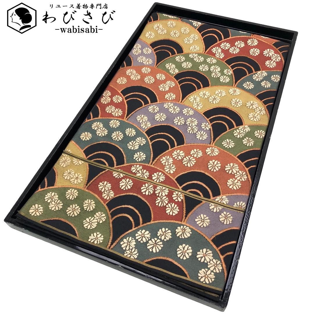 袋帯 色鮮やかな青海波 菊の花模様 金糸 黒色 O-5854