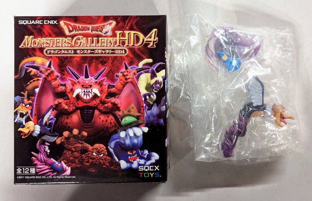 スクウェアエニックス モンスターズギャラリーHD4/ドラクエ キメラ