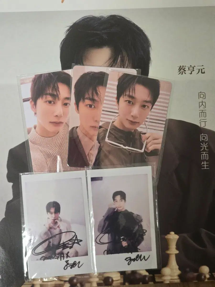 ヒョンウォン(HYUNGWON) 雑誌 iDOU (特典トレカ/サイン入りポラロイド