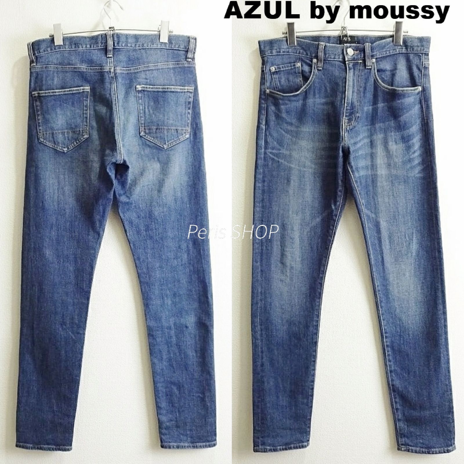AZUL BY MOUSSY スリムスキニーデニム W84cm ストレッチ 藍青 メンズ 