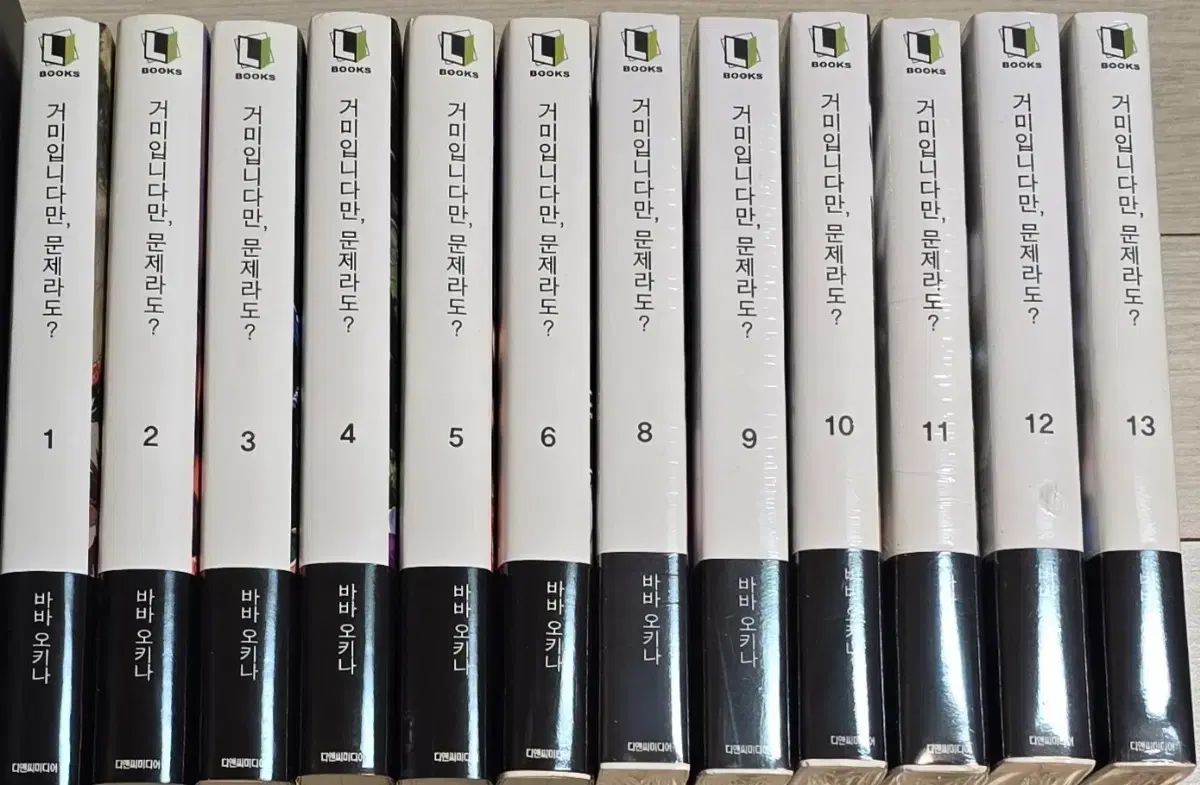 クモですが 何か ライトノベル