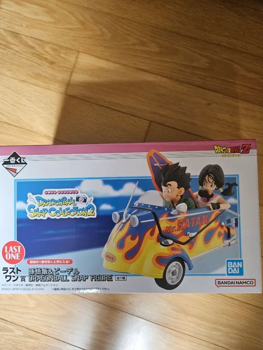 ドラゴンボール スナップフィギュア 悟飯&ビーデル ドラゴンボール SNAP FIGURE 孫悟飯 & ビーデル - メルカリ