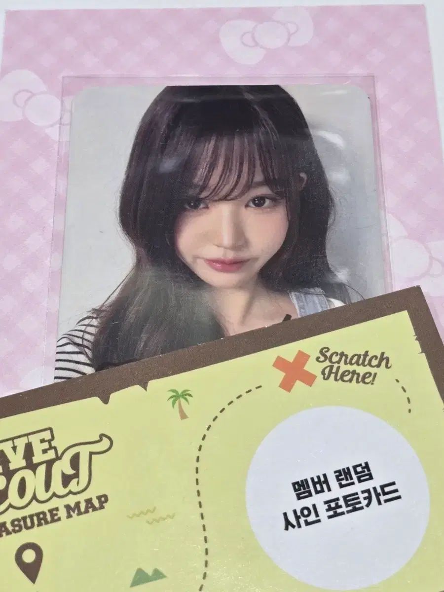 IVE ウォニョン(WONYOUNG・チャンウォニョン) サイン入りトレカ