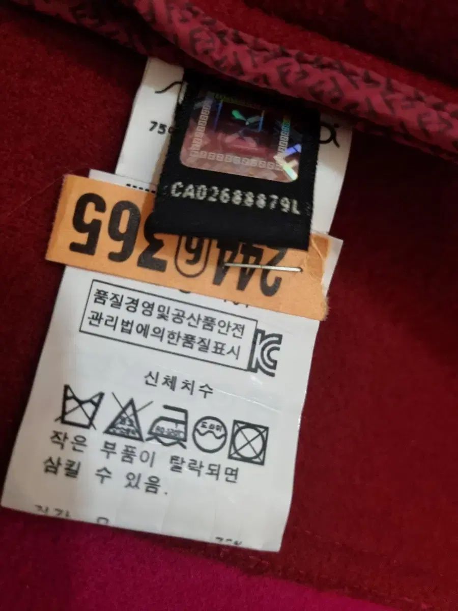  フェンディ カラーブロック コート その他 コート