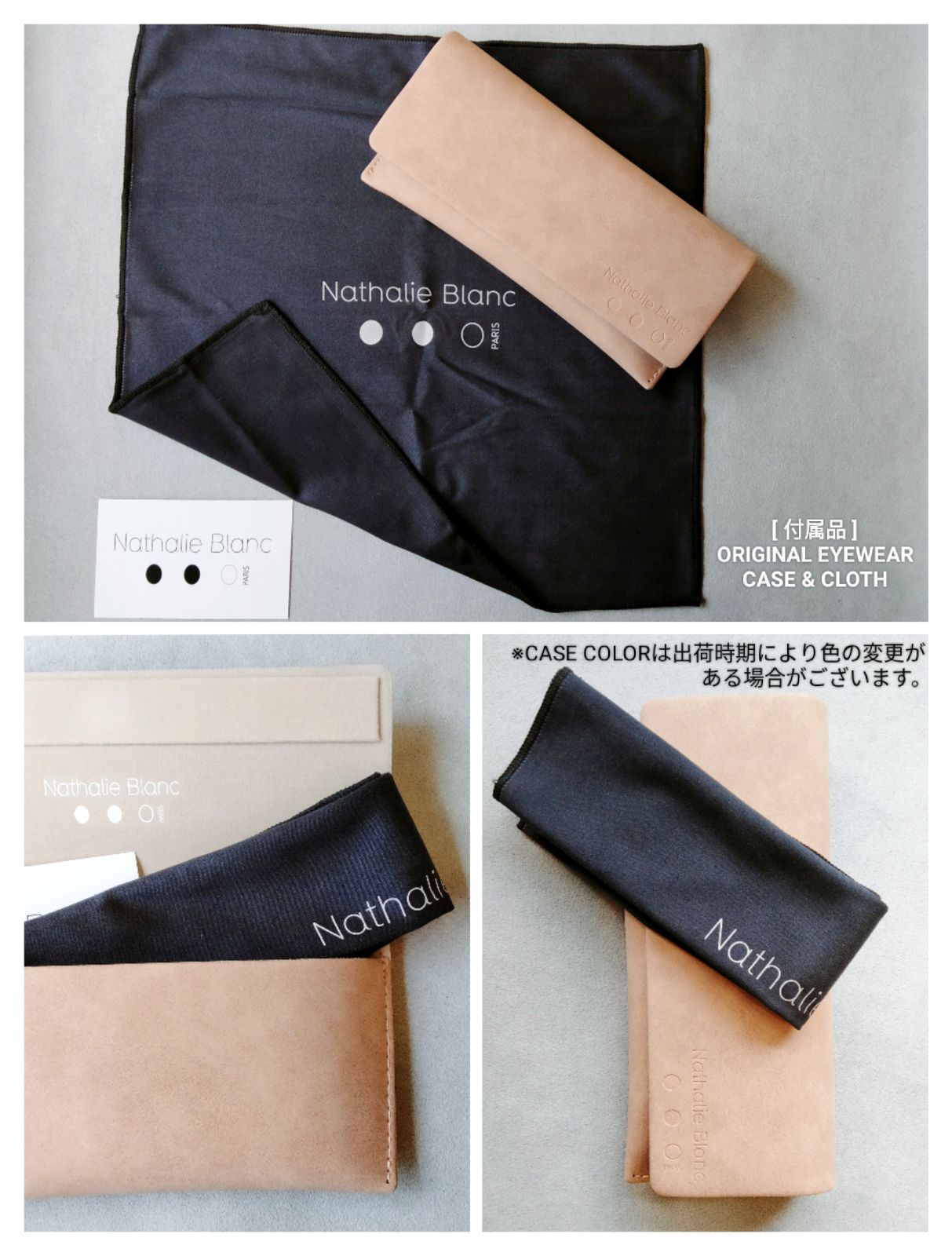 GREEN-HAVANA アジアンフィットモデル