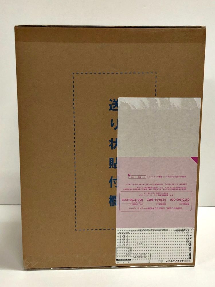 26.【未開封】Dr.ベガパンク 02 悪(リリス） P.O.P Portrait.Of