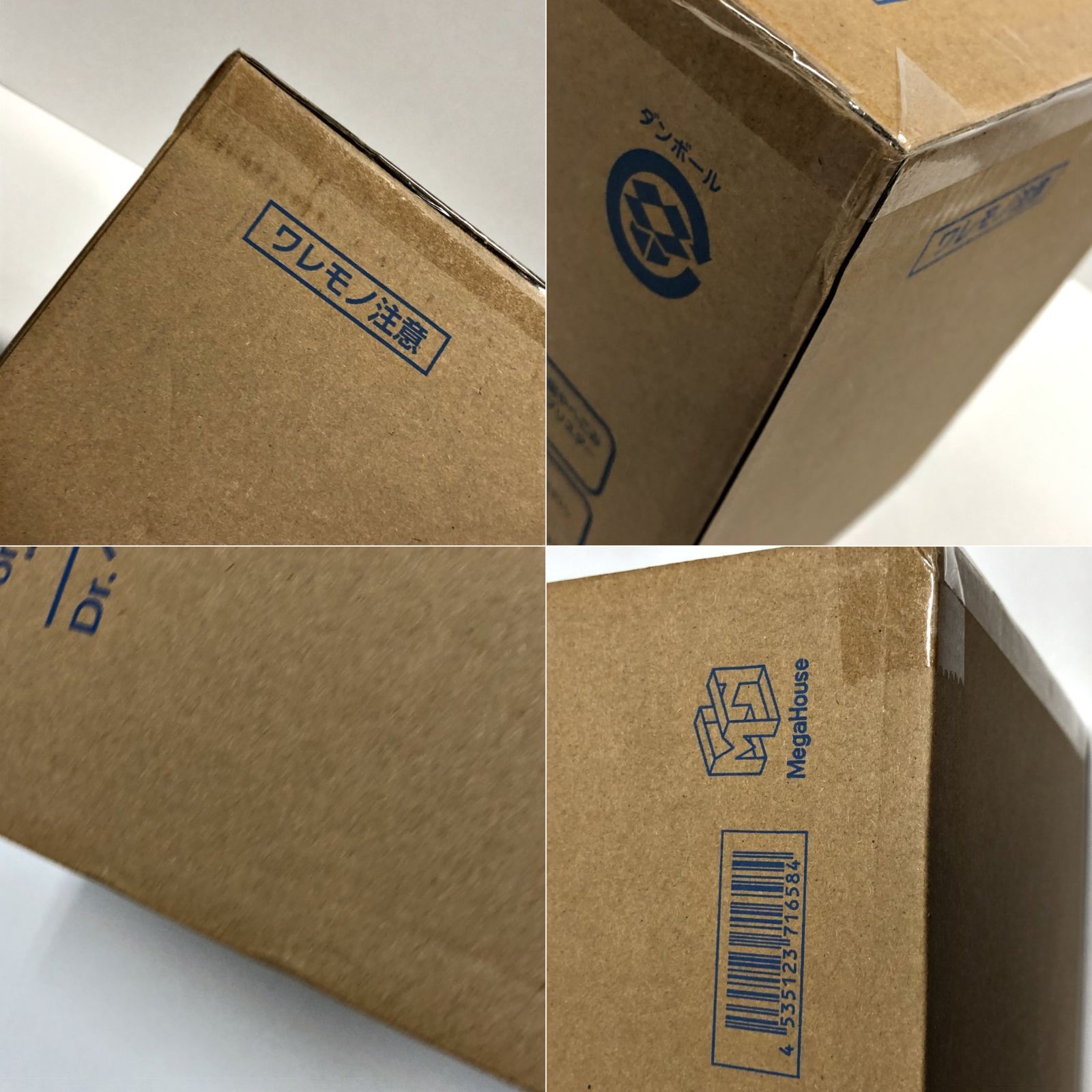 26.【未開封】Dr.ベガパンク 02 悪(リリス） P.O.P Portrait.Of