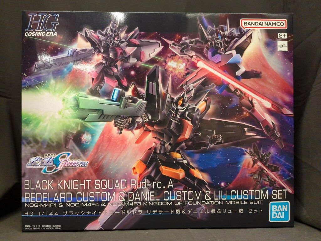 リンナイOSAKA GAS ガスファンヒーター RANK+プラス