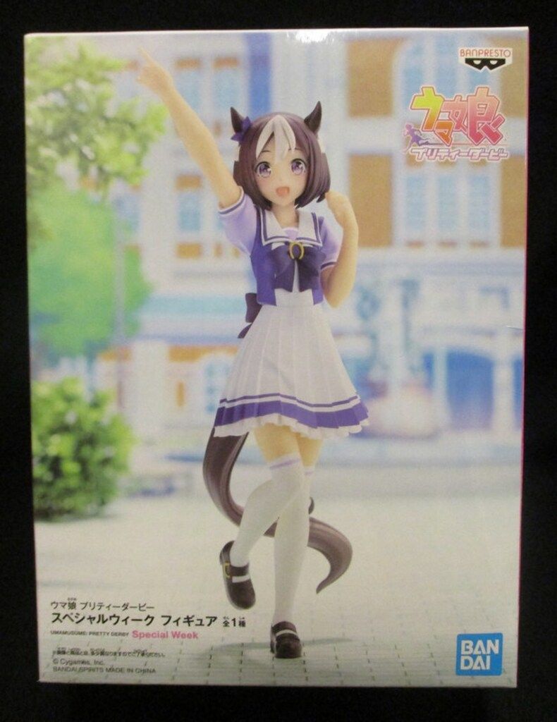 BANDAI SPIRITS フィギュア ウマ娘 プリティーダービー