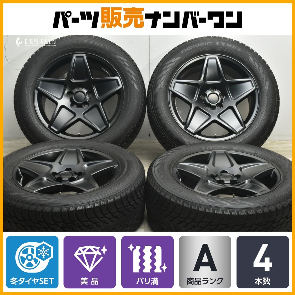 バリ溝 ワークショップ リアルファイブ 20 in 9 J 40 PCD 120 ハッカペリッタR 3 SUV 275 55 R ランドローバー L 663 ディフェンダー