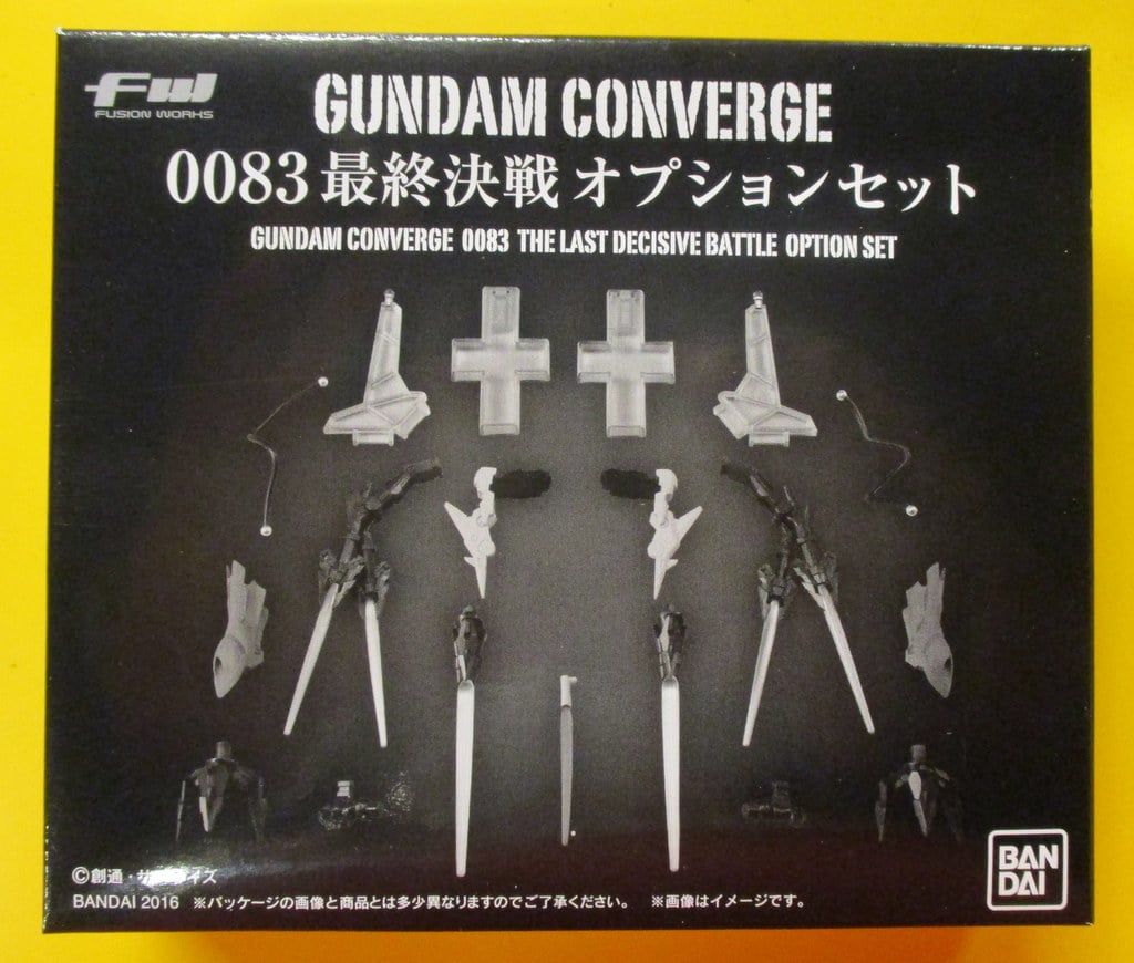 バンダイ ガンダムコンバージ 0083最終決戦オプションセット - メルカリ