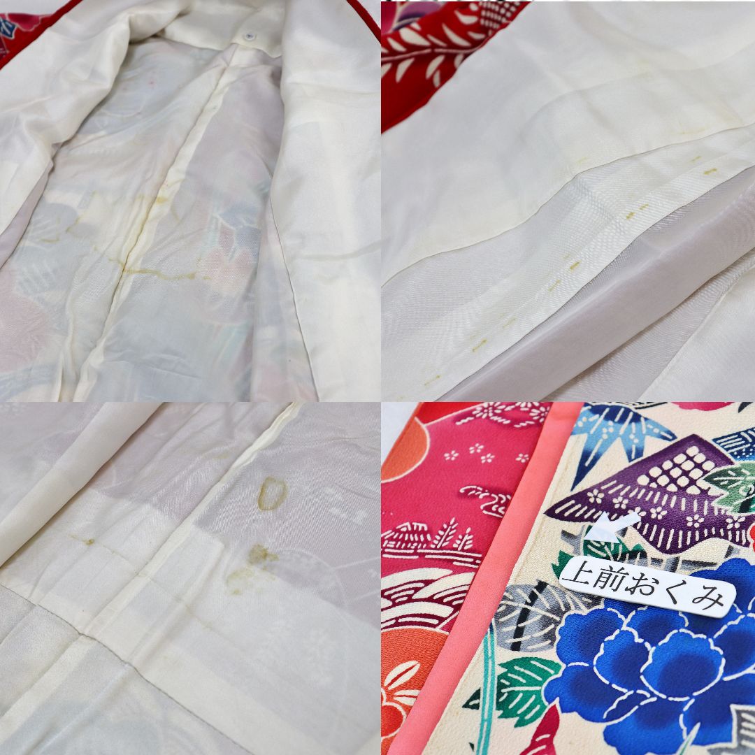 SHOPフォローで きクーポン有り