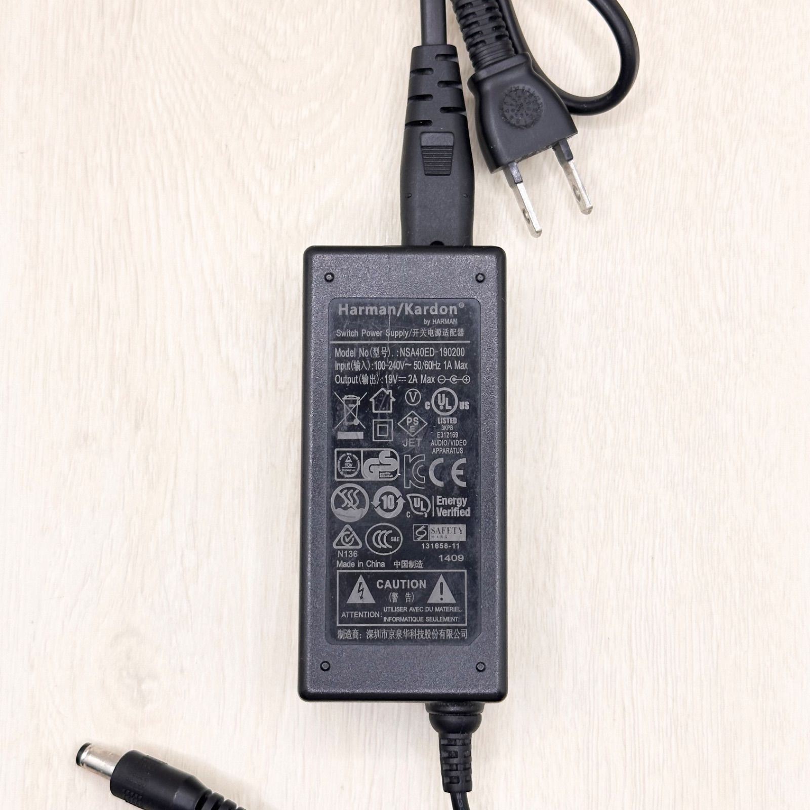 NSA40ED-190200 ハーマンカードン harman/kardon 純正 ACアダプター