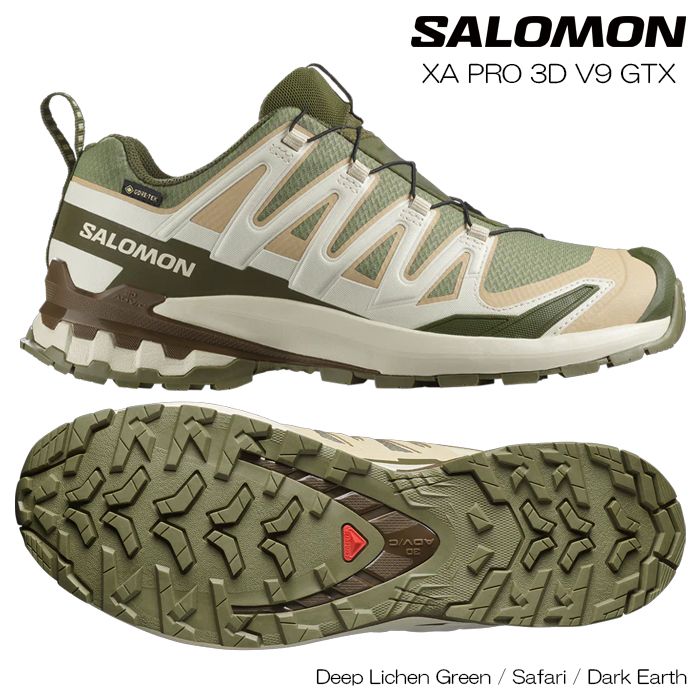 複数出品中！電気パネルヒーター 販売 住宅設備 日本スティーベル②