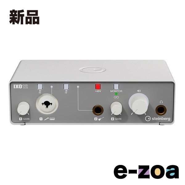 steinberg スタインバーグ IXO12 USB Audio Interface ホワイト