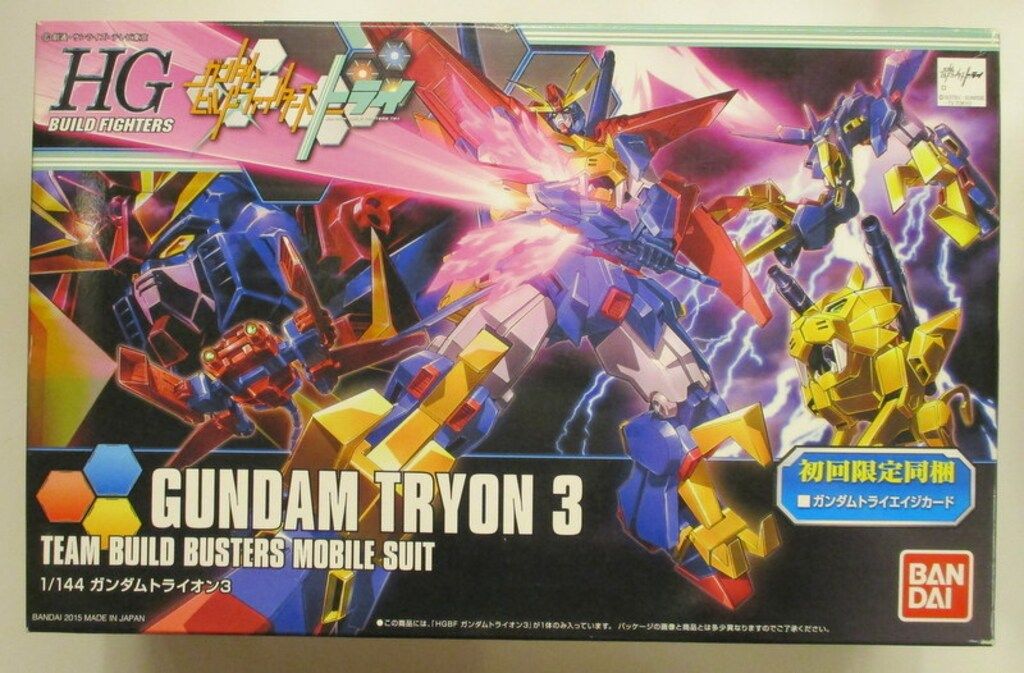 バンダイ HG 1/144 ガンダムビルドファイターズトライ ガンダム