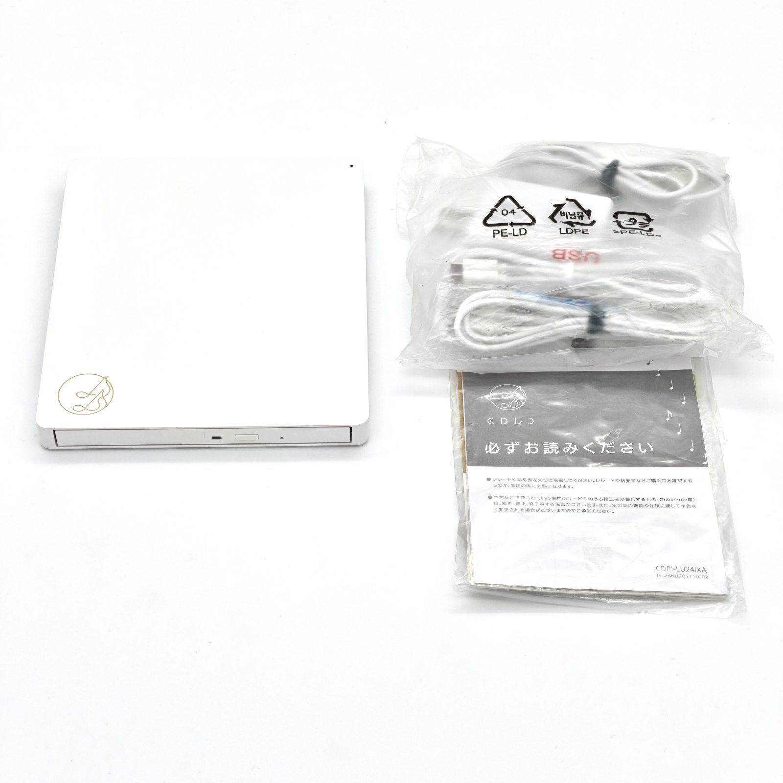 I-O DATA アイ・オー・データ機器 CDレコ CDRI-LU24IXA スマホ用CD