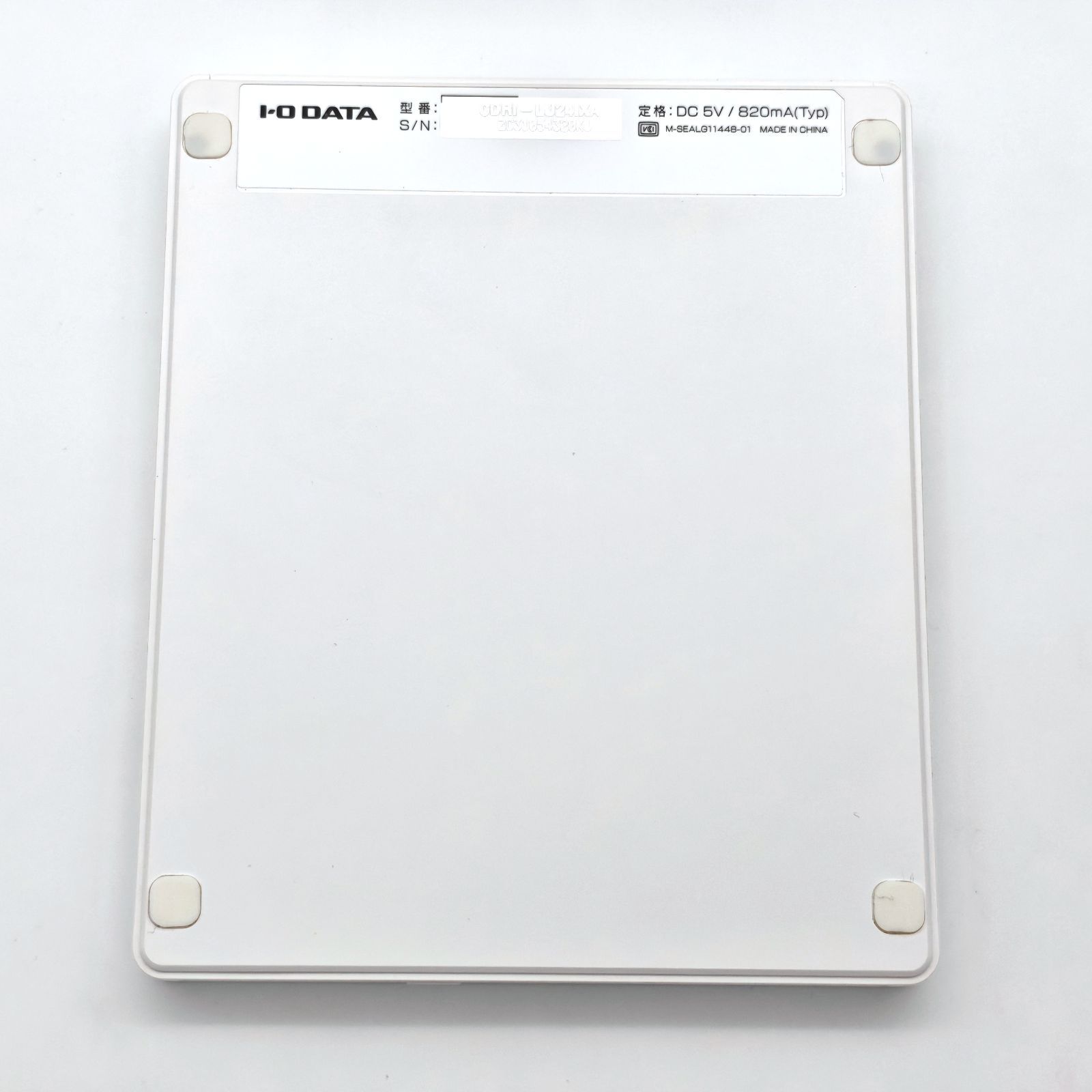 I-O DATA アイ・オー・データ機器 CDレコ CDRI-LU24IXA スマホ用CD