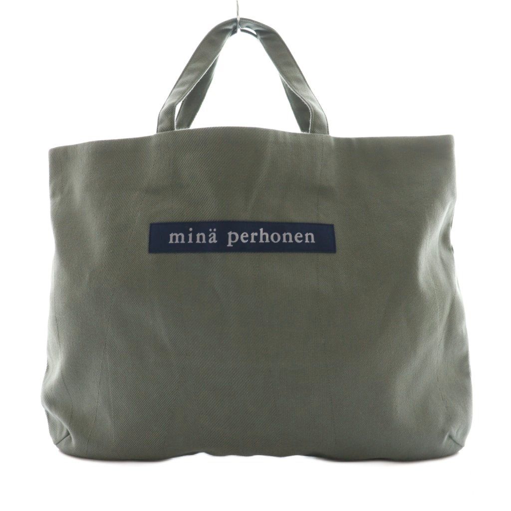 ミナペルホネン mina perhonen エチュードバッグ ピッザ etude bag