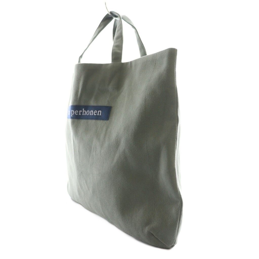 ミナペルホネン mina perhonen エチュードバッグ ピッザ etude bag