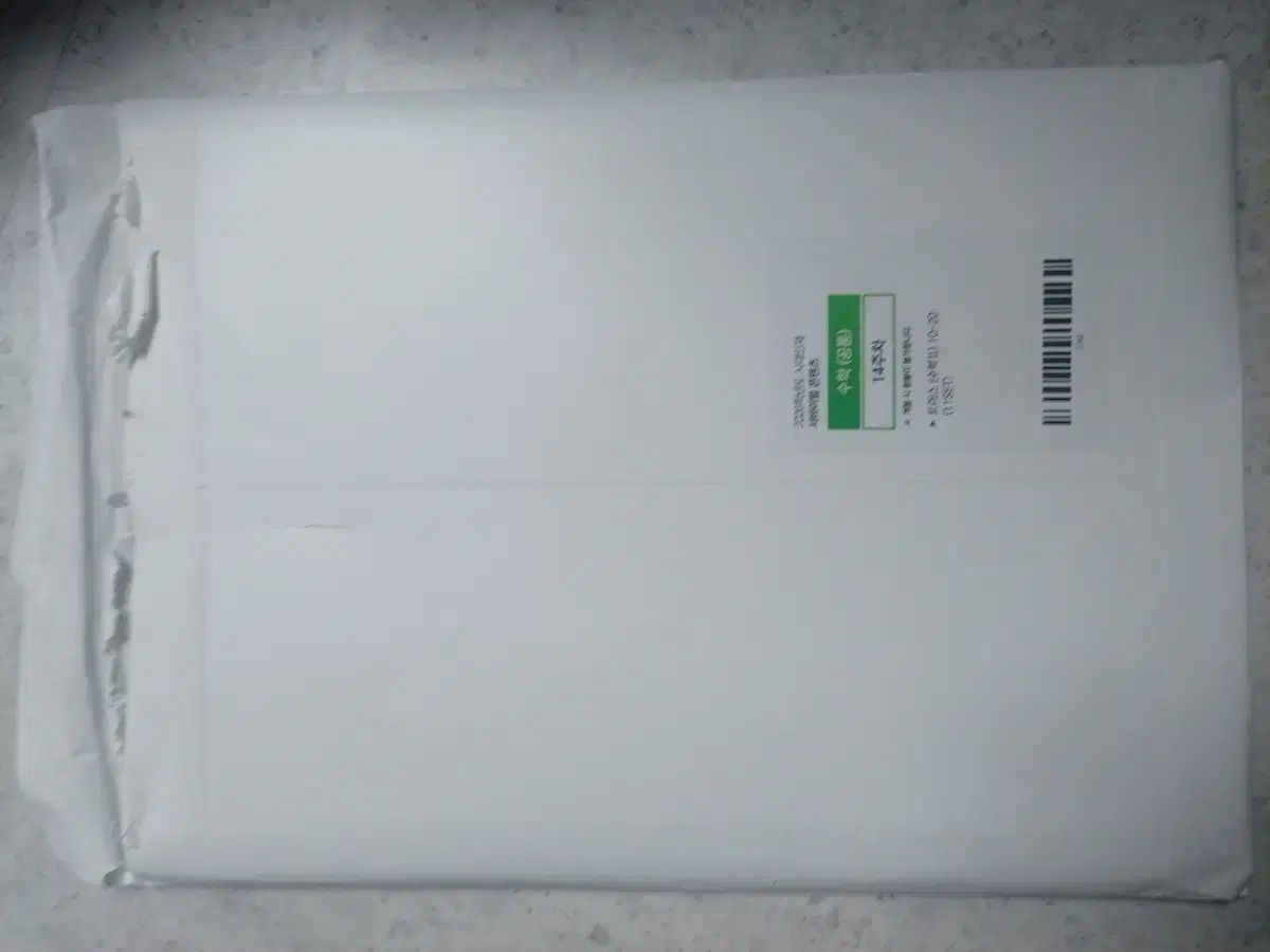 時代人材 数学Ⅱ サバイバル トラス 11 set