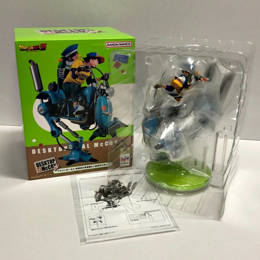 28.【内未開封】孫悟空＆悟飯＆二足歩行ロボット DESKTOP REAL McCOY