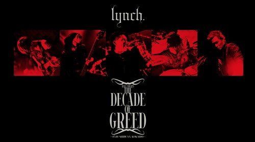 HALL TOUR 15 THE DECADE OF GREED -05.08 SHIBUYA KOKAIDO- 初回生