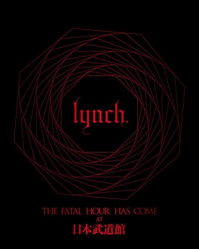 THE FATAL HOUR HAS COME AT 日本武道館 Blu ray
